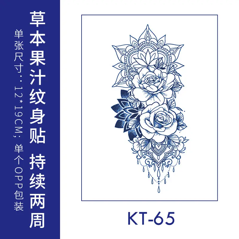 Herbal Juice Tattoo Sticker for Women - Image 13