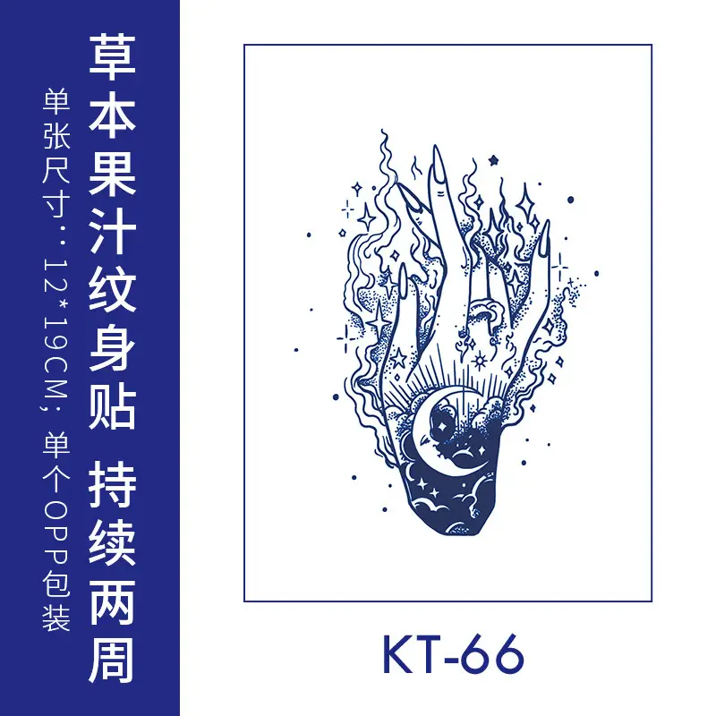 Herbal Juice Tattoo Sticker for Women - Image 14