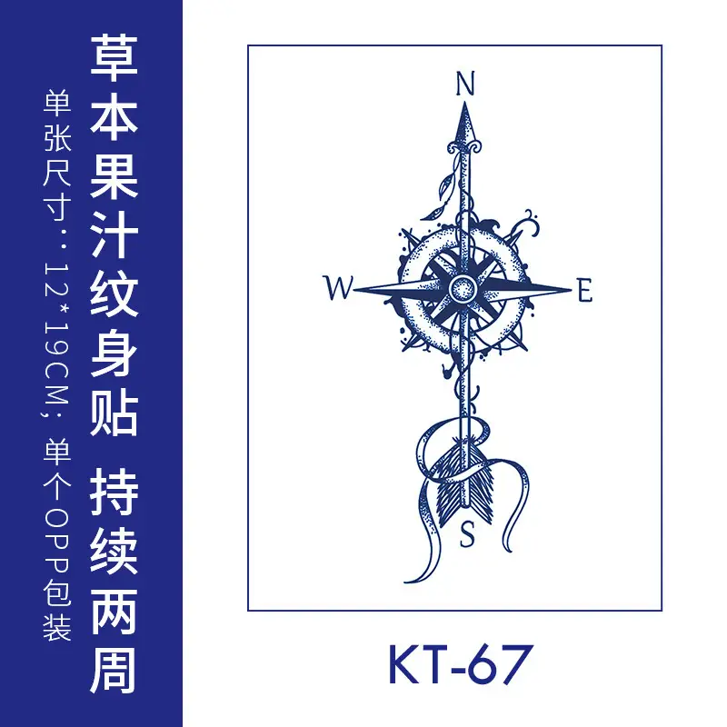 Herbal Juice Tattoo Sticker for Women - Image 15