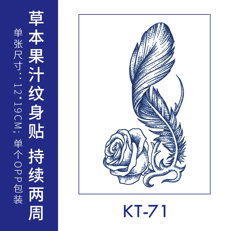 Herbal Juice Tattoo Sticker for Women - Image 17