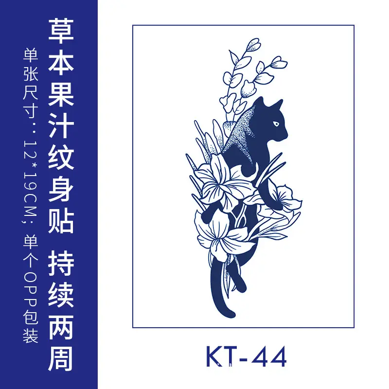 Herbal Juice Tattoo Sticker for Women - Image 2