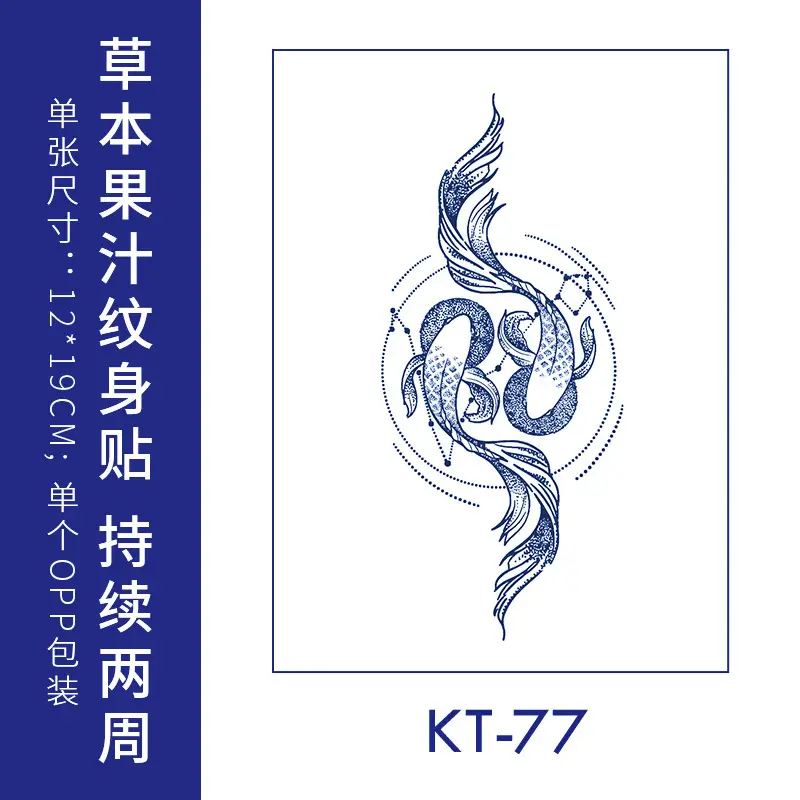 Herbal Juice Tattoo Sticker for Women - Image 19