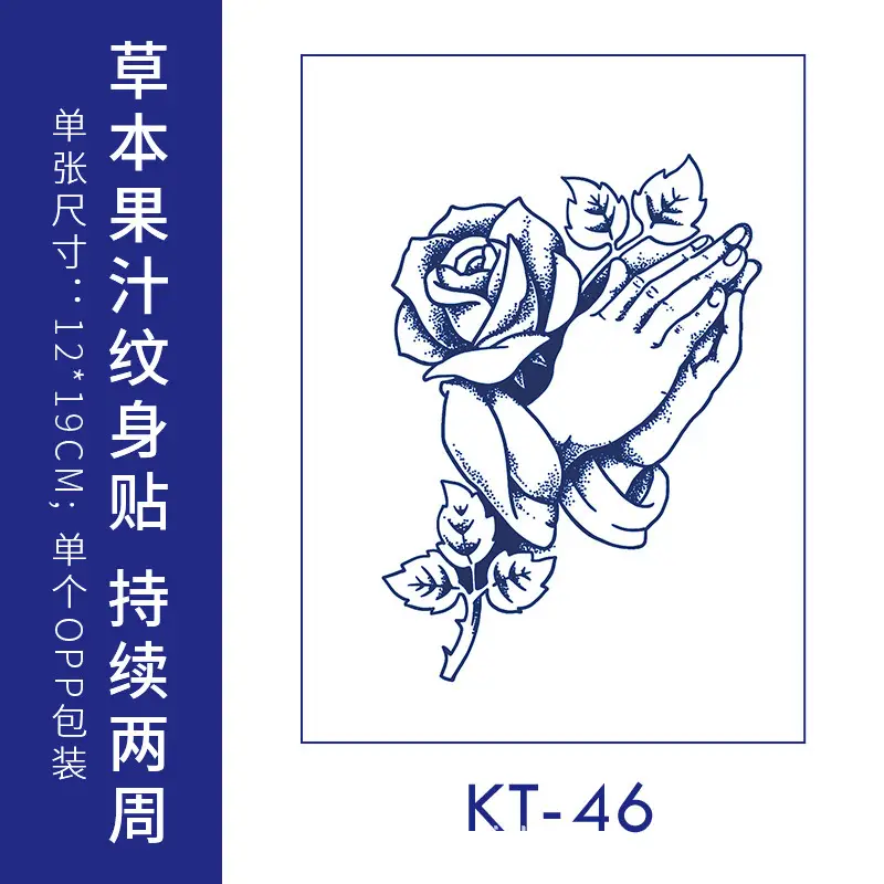 Herbal Juice Tattoo Sticker for Women - Image 3