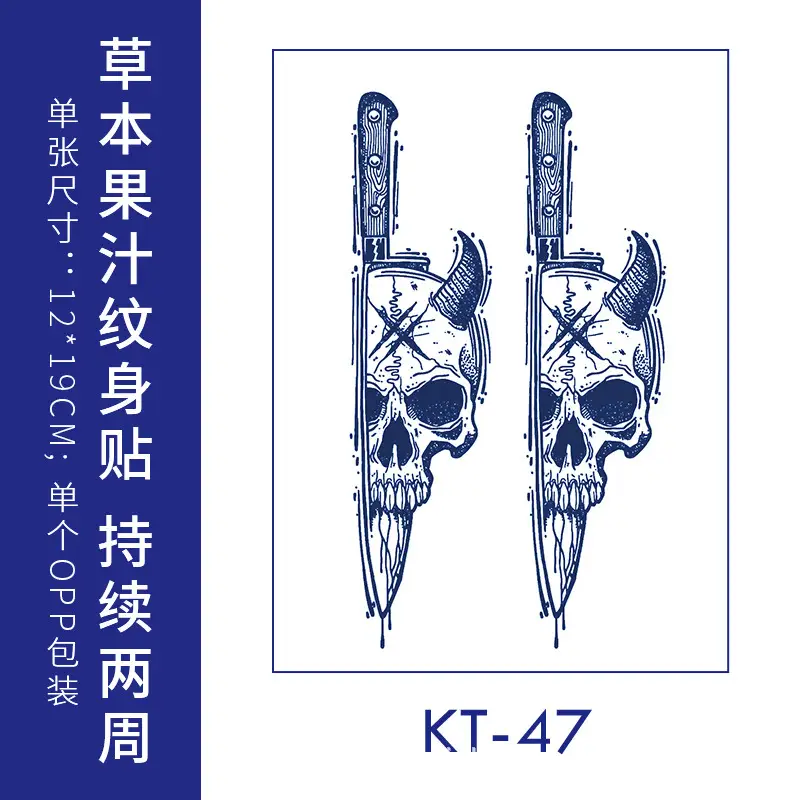 Herbal Juice Tattoo Sticker for Women - Image 4
