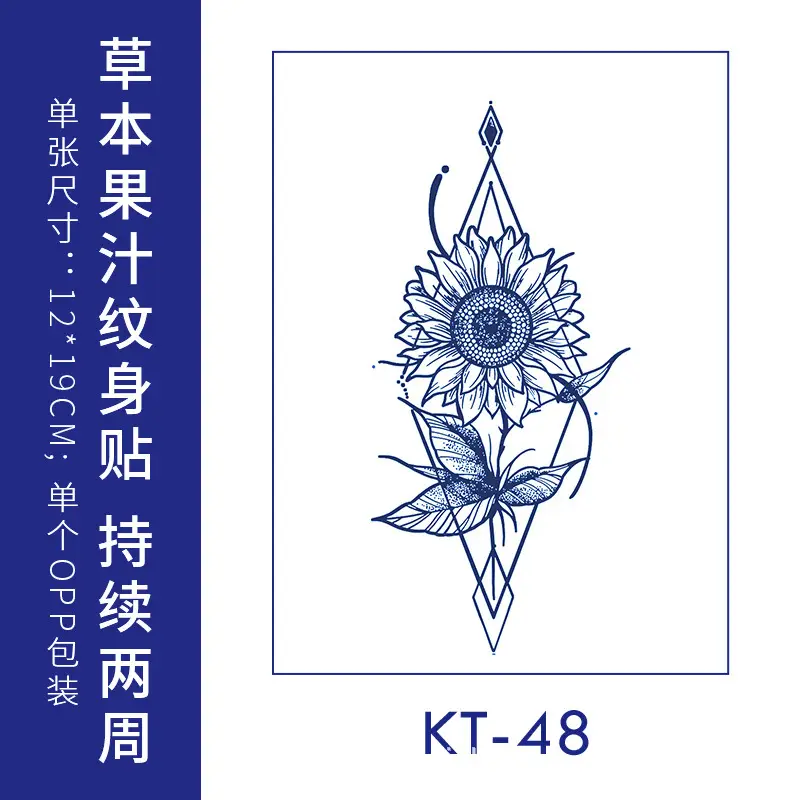 Herbal Juice Tattoo Sticker for Women - Image 5