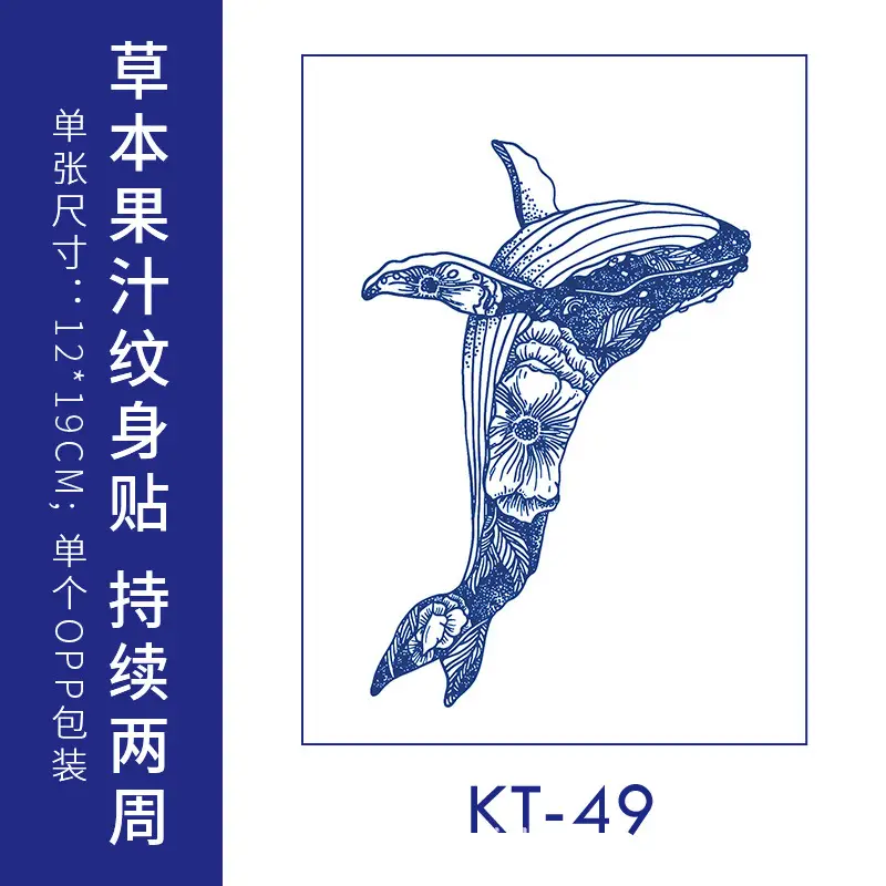 Herbal Juice Tattoo Sticker for Women - Image 6
