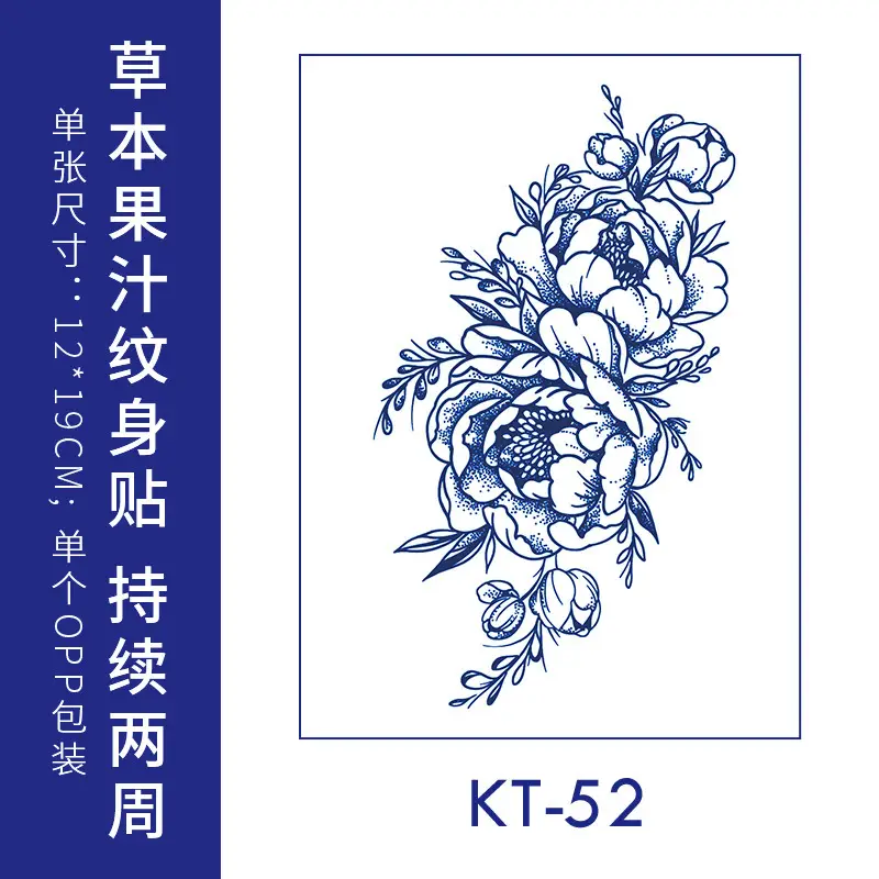 Herbal Juice Tattoo Sticker for Women - Image 7