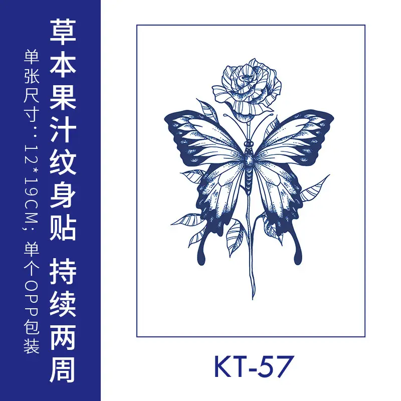 Herbal Juice Tattoo Sticker for Women - Image 9