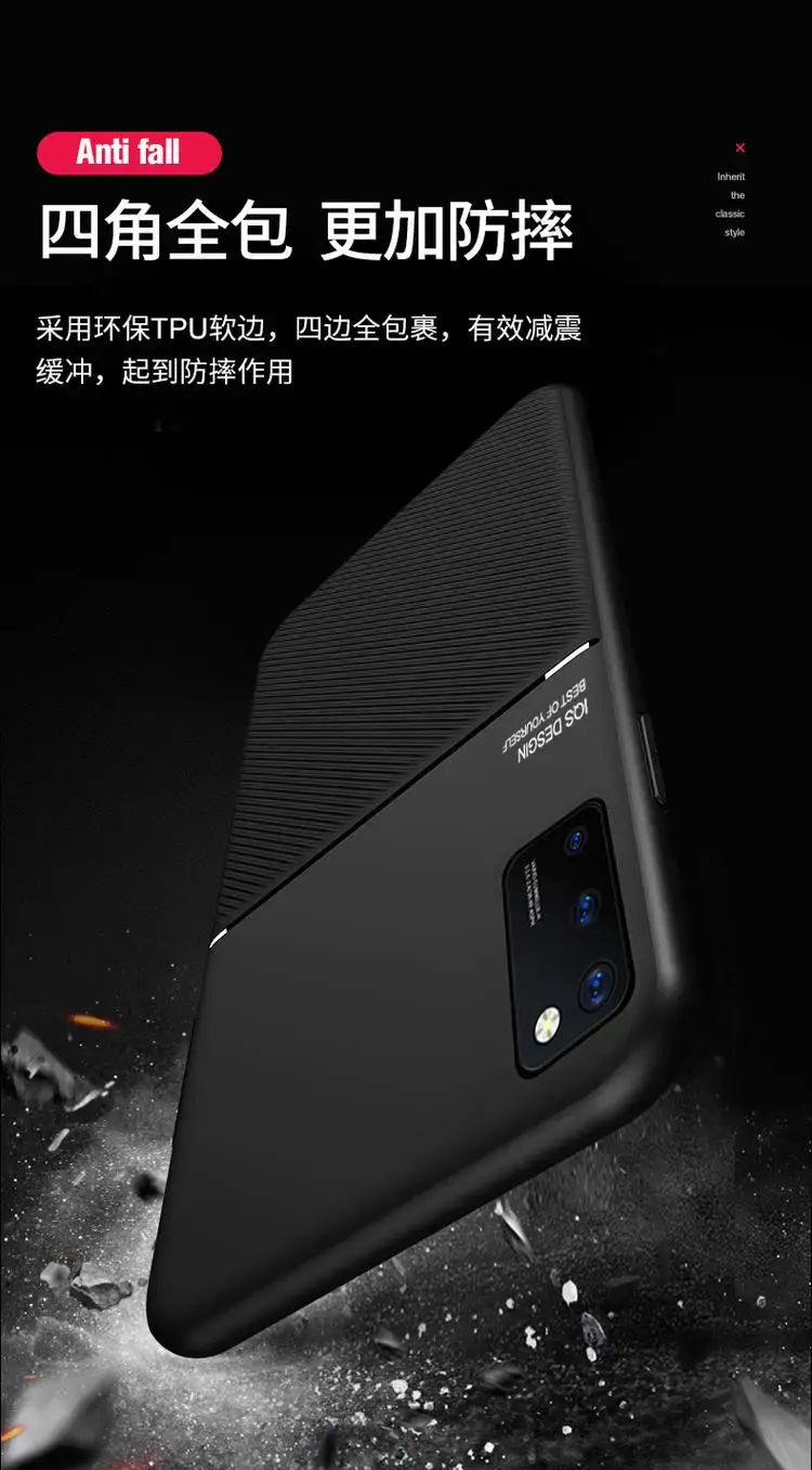 Honor V30 Pro Silicone Protective Case Blue — feature 8