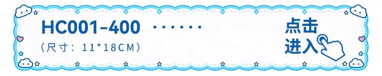 Herbal Juice Tattoo Sticker Flower Arm Clavicle — feature 2