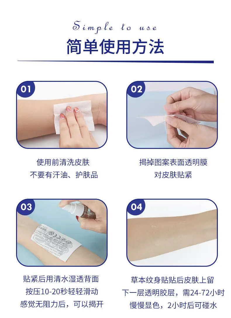 Herbal Juice Tattoo Sticker Flower Arm Clavicle — feature 23