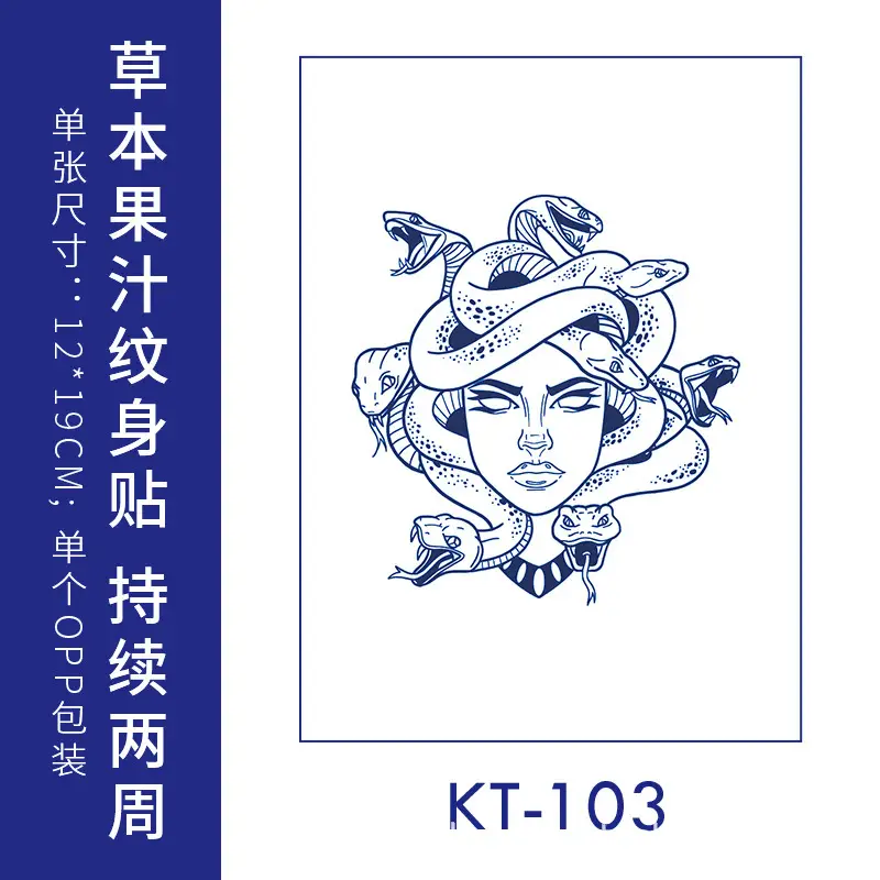 Herbal Juice Tattoo Sticker Flower Arm Clavicle