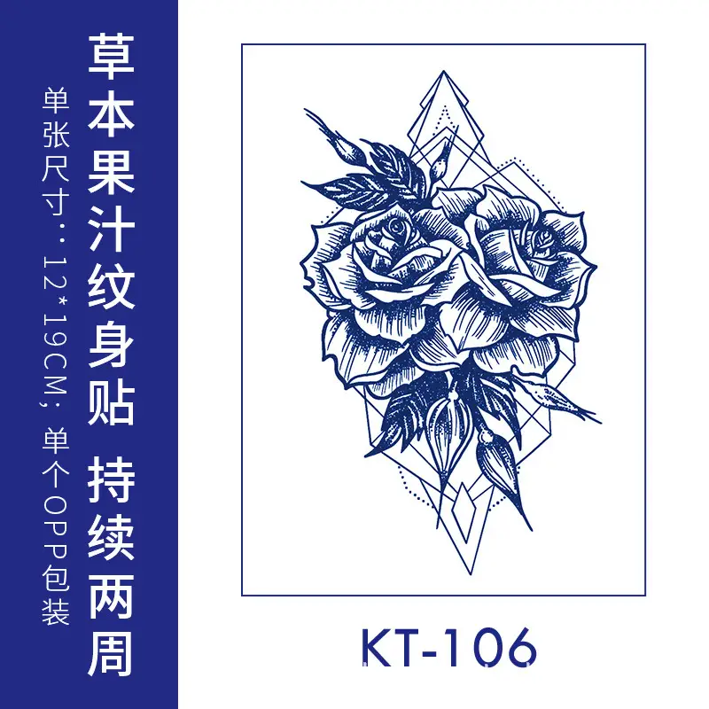 Herbal Juice Tattoo Sticker Flower Arm Clavicle