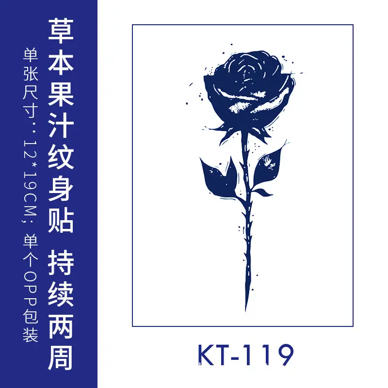 Herbal Juice Tattoo Sticker Flower Arm Clavicle