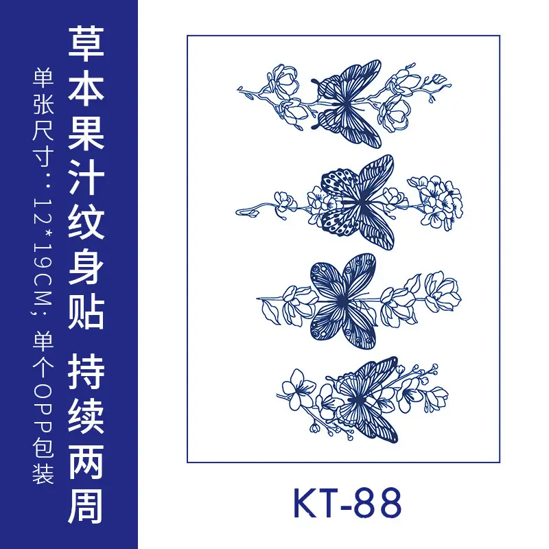 Herbal Juice Tattoo Sticker Flower Arm Clavicle
