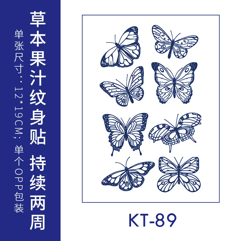 Herbal Juice Tattoo Sticker Flower Arm Clavicle
