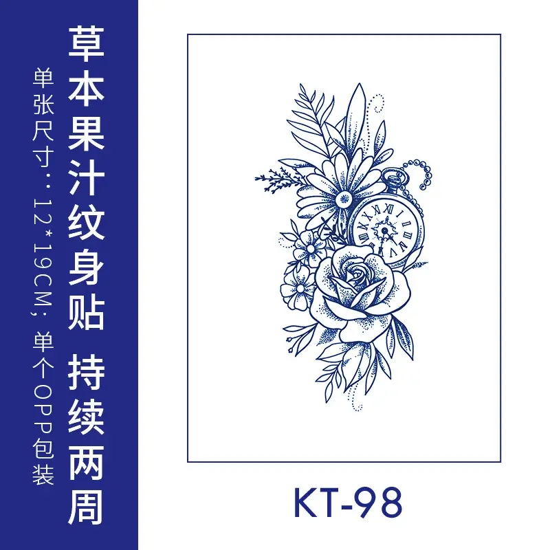 Herbal Juice Tattoo Sticker Flower Arm Clavicle