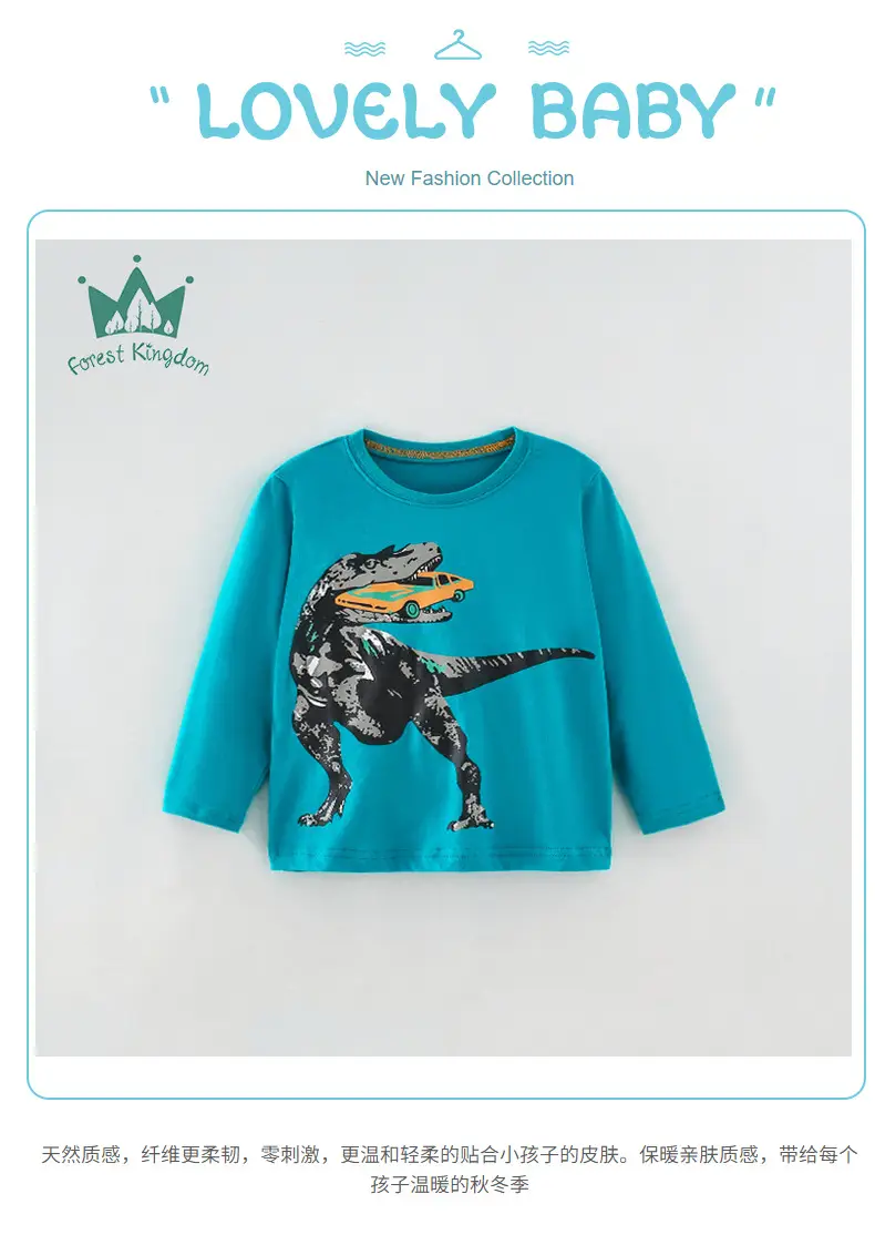 Children Cotton T-Shirt Dinosaur Car Print Long Sleeve — feature 1