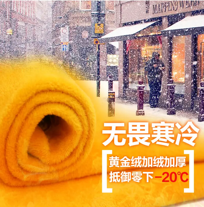 厚款详情页_03