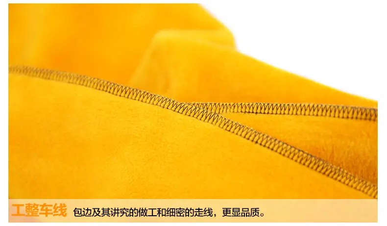 厚款详情页_31