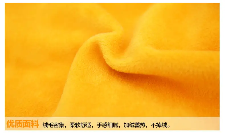 厚款详情页_32