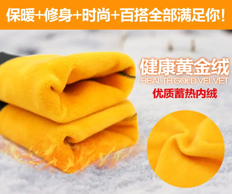 厚款详情页_04