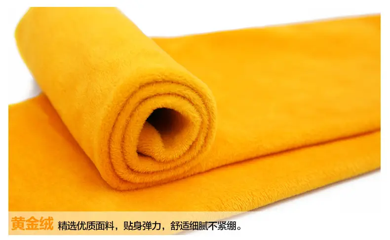 厚款详情页_30