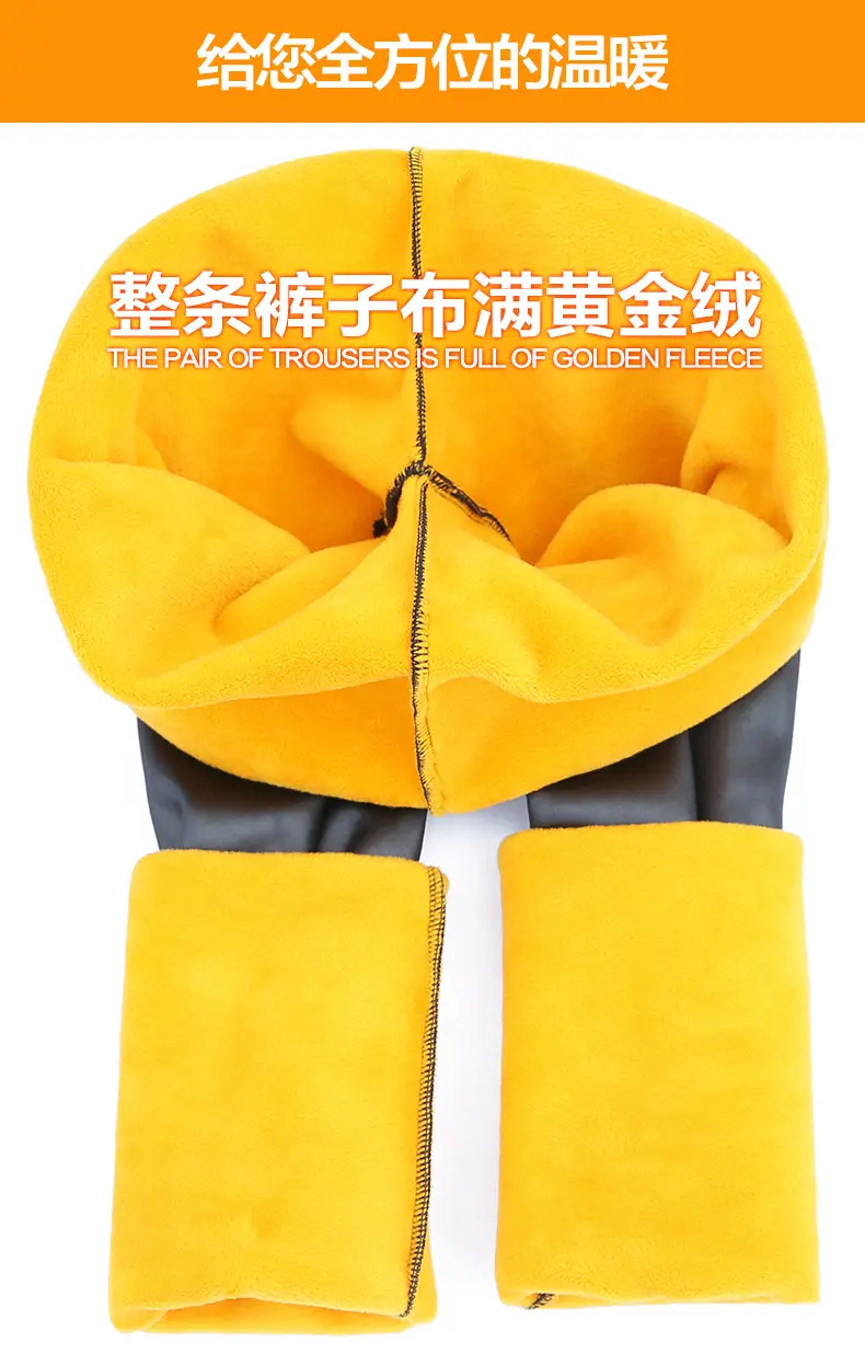 厚款详情页_07