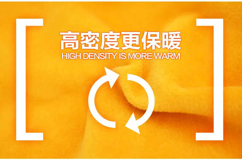 厚款详情页_12