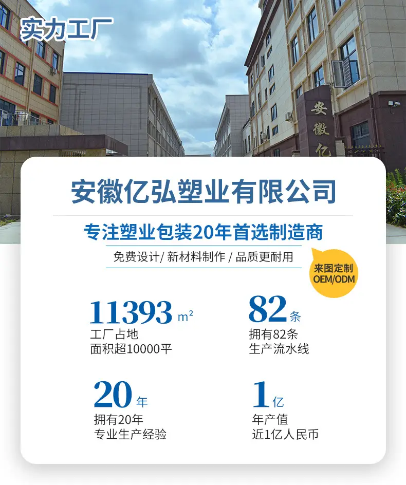 a顶部1.jpg