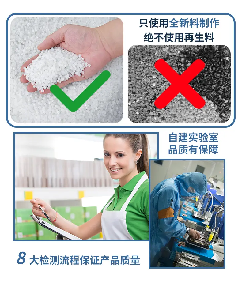 详情页顶部-底部_01.png