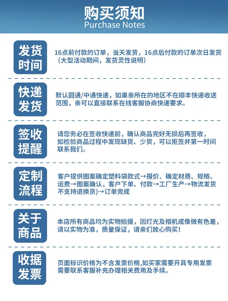 底部5.jpg