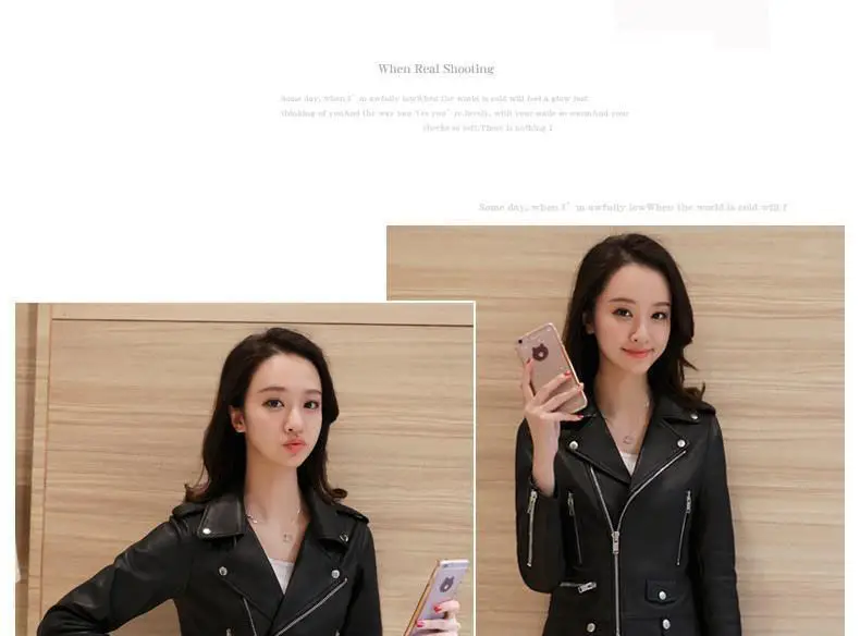 Korean Style Slim Fit Leather Tops Women Large Size — feature 11