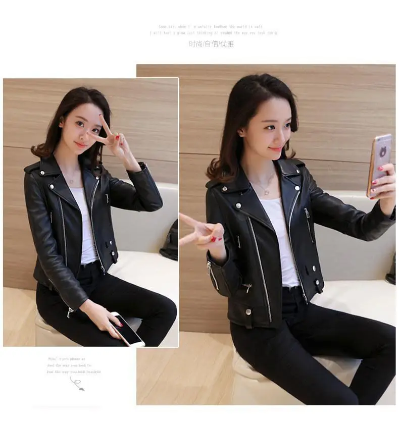 Korean Style Slim Fit Leather Tops Women Large Size — feature 13
