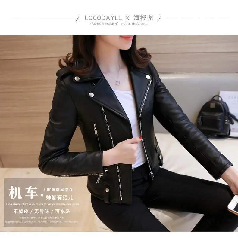 Korean Style Slim Fit Leather Tops Women Large Size — feature 2