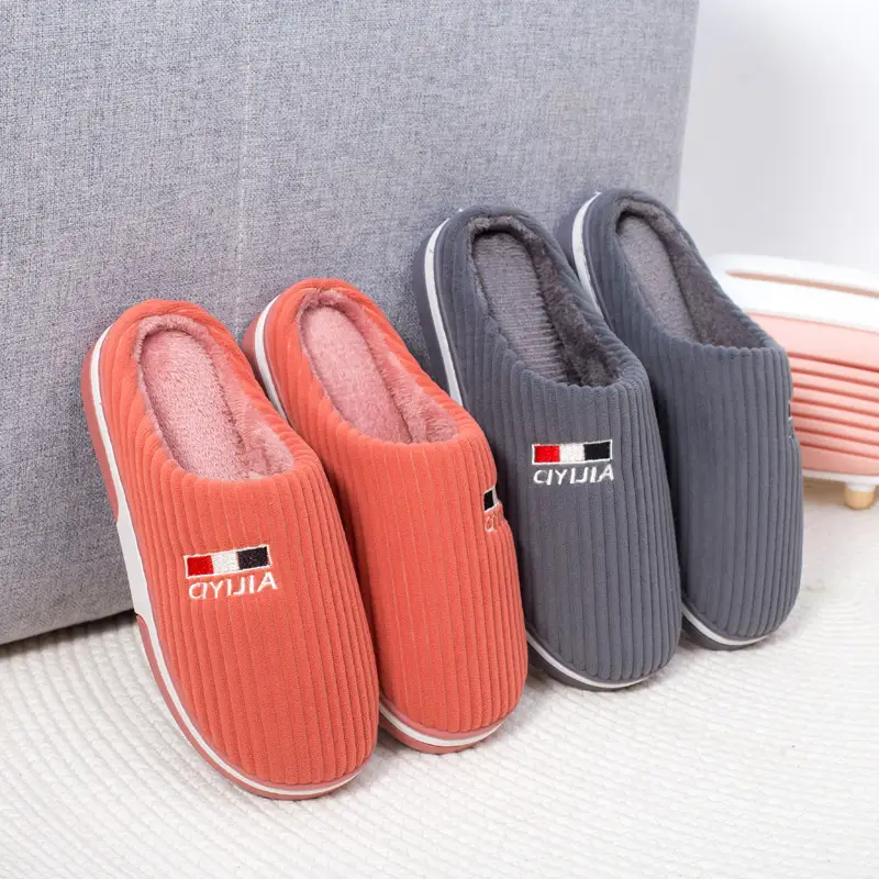 New Women's Autumn and Winter Cotton Slippers Home Indoor Men's Thickened Couples Non-slip Comfortable Soft Bottom Warm Floor Cotton Slippers