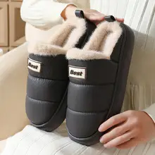 New Women's Autumn and Winter Cotton Slippers Home Indoor Men's Thickened Couples Non-slip Comfortable Soft Bottom Warm Floor Cotton Slippers — feature 19