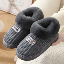 New Women's Autumn and Winter Cotton Slippers Home Indoor Men's Thickened Couples Non-slip Comfortable Soft Bottom Warm Floor Cotton Slippers — feature 29