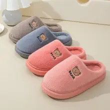 New Women's Autumn and Winter Cotton Slippers Home Indoor Men's Thickened Couples Non-slip Comfortable Soft Bottom Warm Floor Cotton Slippers — feature 3