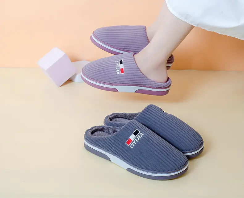 保暖棉拖