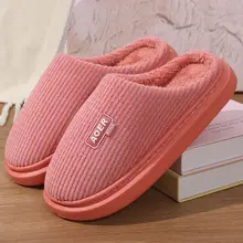 New Women's Autumn and Winter Cotton Slippers Home Indoor Men's Thickened Couples Non-slip Comfortable Soft Bottom Warm Floor Cotton Slippers — feature 5