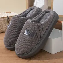 New Women's Autumn and Winter Cotton Slippers Home Indoor Men's Thickened Couples Non-slip Comfortable Soft Bottom Warm Floor Cotton Slippers — feature 7