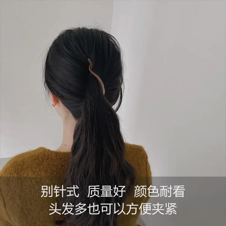 Korean Banana Clip Pony Tail Clip for Women - Image 13