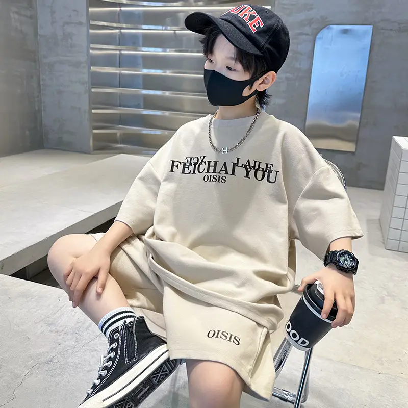 Boys Summer Outfit 2026 Two-Piece Set Beige Oversized T-Shirt - Image 4