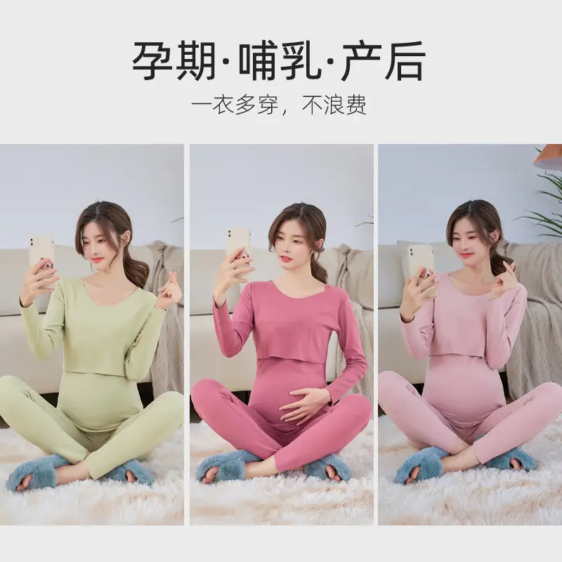 Maternal Lactation Trousers Suit Green 2XL - Image 16