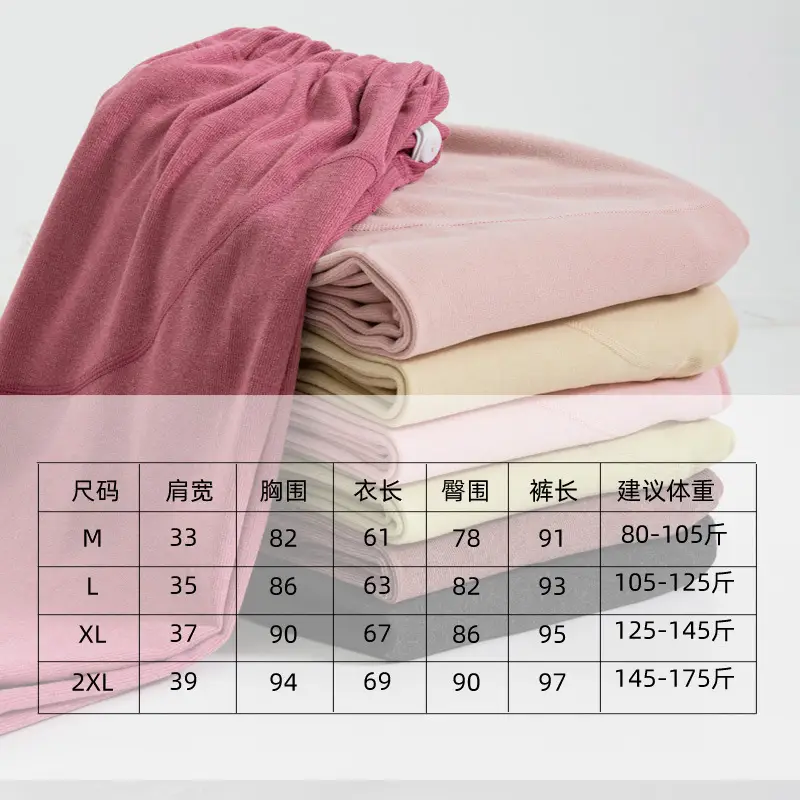 Maternal Lactation Trousers Suit Green 2XL - Image 18