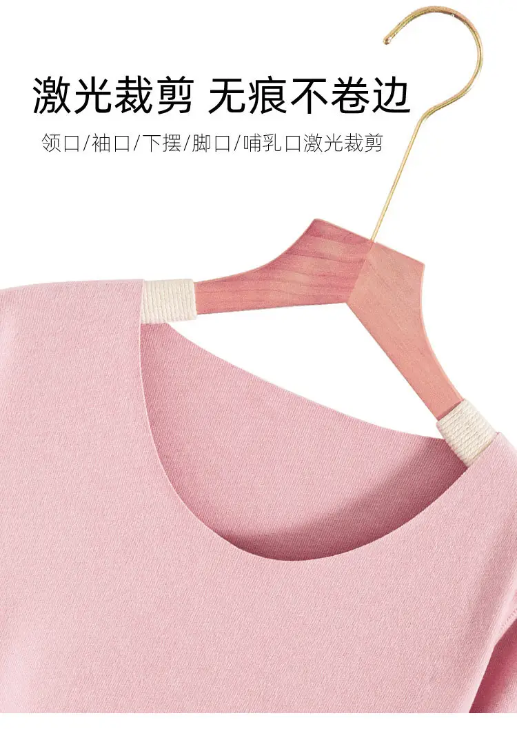 低领_11.jpg