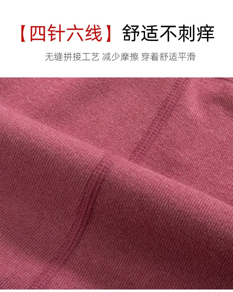 低领_12.jpg