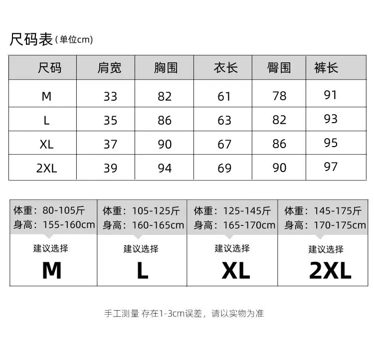 低领_13.jpg