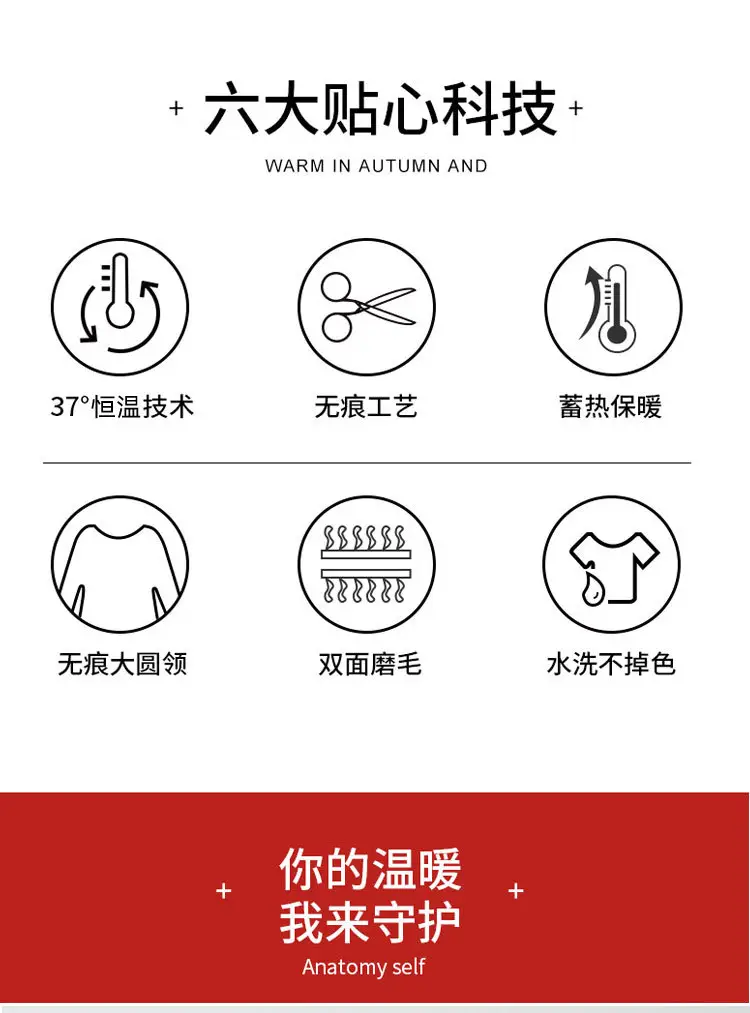 低领_02.jpg